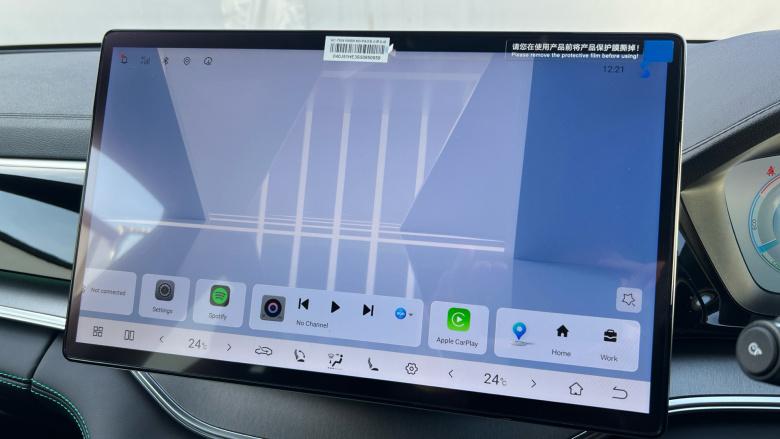 BYD Seal U 1.5 DM-i Comfort 5dr Auto Estate